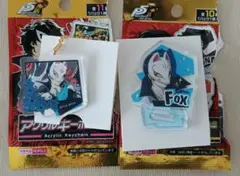 ペルソナ5 喜多川祐介 FOX 缶バッジ - メルカリ