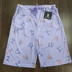 Item thumbnail for item 49cfb21d-c024-44d0-b2d3-9c281711d7d8