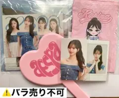 2026年最新】aespa ミラーの人気アイテム - メルカリ