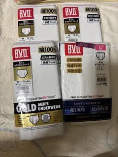 B.V.D. メンズブリーフ 4枚セット Mサイズ