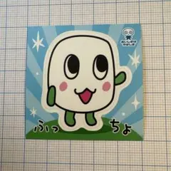 Item thumbnail for item 0abdb612-623c-4208-97e7-e596b53c3a4e