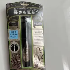 マジョリカ マジョルカ ラッシュエキスパンダー ロングロングロング BK999のサムネイル