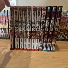 Item thumbnail for item da48d490-52e3-4e51-8e5f-614718b7ce9b