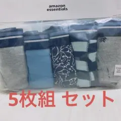 ボクサーブリーフパンツ 5枚組