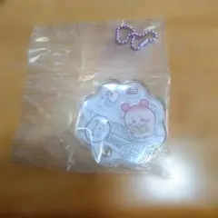 ちいかわ　キャラしゃかチャーム