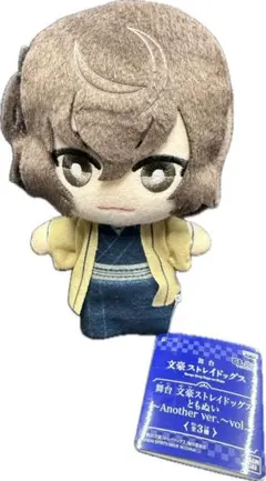 Item thumbnail for item 9ca25013-1c9b-43a4-9d4c-5c90b4cdc2c9