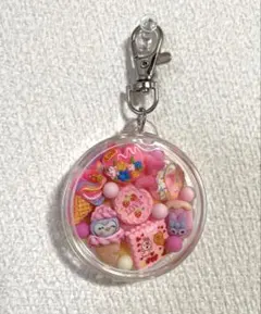 Item thumbnail for item dee74592-0ce0-4755-9c43-d6e999c332c8