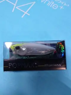 Megabassメガバス魚矢限定POP MAX CRYSTAL SHADII⑨ - メルカリ