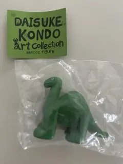 ソホ様 リクエスト 2点 まとめ商品