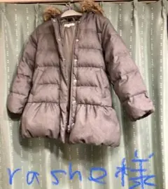 【美品セール】グローバルワークダウンジャケット