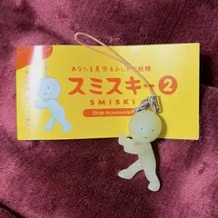 ルカ様 リクエスト 2点 まとめ商品
