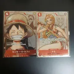 絶版】ONE PIECE ワンピース ラミネートカードコレクション - メルカリ