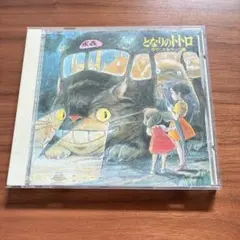 Item thumbnail for item 6f9d8dcf-2ee3-40a7-905a-05f6ef18988c