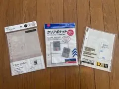 Item thumbnail for item 330a5530-d503-43f7-9403-06b84ee78156