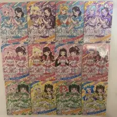 ひみつのアイプリ　とき宣コラボ　フルコンプセット