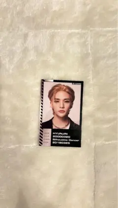 Item thumbnail for item 8fe75232-fb53-480c-bc91-51dcb495db9f