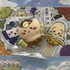 2026年最新】ちいかわ郵便局_おもちもちもちマスコット_くりまんじゅう
