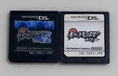 ポケットモンスター ブラック2とホワイト 任天堂DS用ソフトセット（最終値下げ）