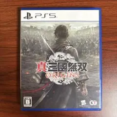 Item thumbnail for item b68ef475-1b31-4908-9406-7519b0441c7b