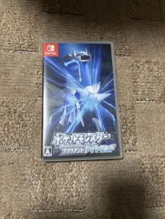 ポケットモンスター ブリリアントダイヤモンド Switch