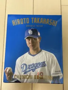 中日ドラゴンズ 髙橋宏斗 高橋宏斗 侍ジャパン ボブルヘッド - メルカリ