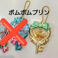 サンリオきらっとマジカルチャーム　キティ　クロミ　ポムポムプリン