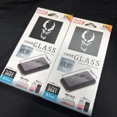 MARVEL ガラス保護フィルム 2枚セット iPhone14