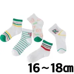 靴下 キッズ 子供 男の子 女の子 男児 女の子 春夏 薄手 メッシュ ソックス