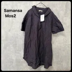 # Samansa Mos2 サマンサモスモス 接触冷感 柄アソートチュニックのサムネイル