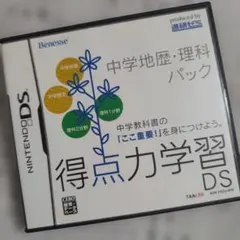 Item thumbnail for item 4e02c10a-de40-4681-866d-8a625e96feb0