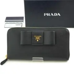 ✨新品未使用✨　PRADA 長財布　リボン　サフィアーノ　ラウンド　アイコン