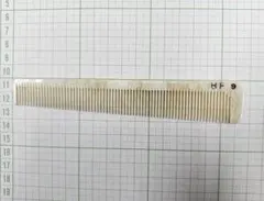 Item thumbnail for item 18b0c73d-4faf-459c-bc65-3f59400ab485