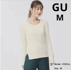 GU ワイドリブUネックセーター Mサイズ
