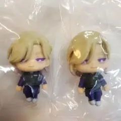 【ツイステ】ハグコット ツイステッドワンダーランド ヴィル・シェーンハイト