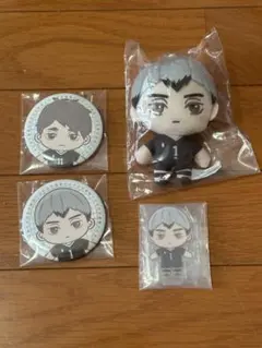 ハイキュー セガ くじ 宮治 北信介 ぬいぐるみ 缶バッジ アクスタ B DE賞