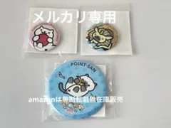 ねこあつめ ナムコ キャラポップストア 缶バッジ 3個セット すふぃんさんのサムネイル