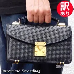 訳あり特価 イントレチャート セカンドバッグ 編み込み メンズ レディース 黒①