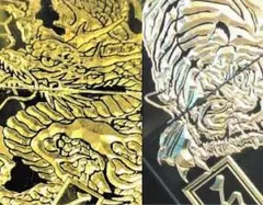 ジッポーアーマーボディー167金 昇り龍 般若・梵字zippo 倶利伽羅