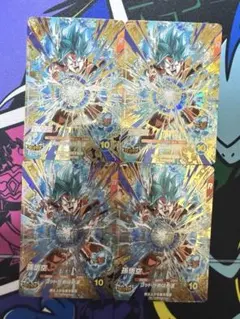 ドラゴンボールスーパーダイバーズ SDVA-001 孫悟空 GDR 4枚セット