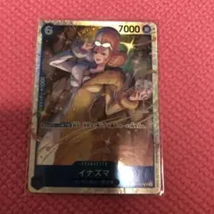 【ワンピースカード】メモリアルコレクション　イナズマ　SR