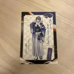 にじさんじ　小柳　ロウ　スイパラ　年賀状　特典