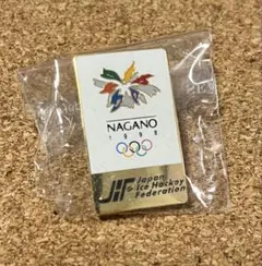 2026年最新】1998年長野オリンピックの人気アイテム - メルカリ