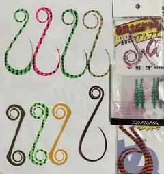 2025年最新】松岡スペシャル タイラバの人気アイテム - メルカリ