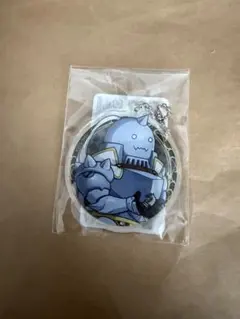 鋼の錬金術師 ハガレン まるくじ チェスstyle 中吉 アクキー アル