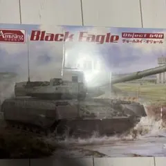 DAMTOYS ロシア連邦 内務省国内軍 緊急対応特殊課 ガナー - メルカリ