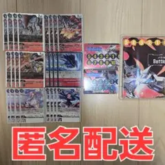 2026年最新】ジエスモンデッキの人気アイテム - メルカリ