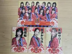 2026年最新】白沢かなえの人気アイテム - メルカリ