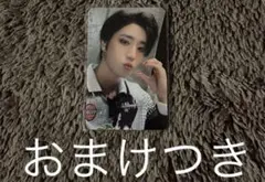 【即購入可】Stray kids スキズ BDM 予約特典トレカ　ハン　han