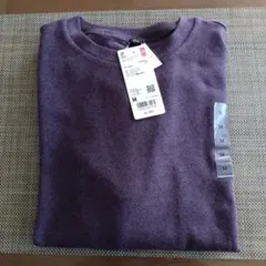 【新品未使用】UNIQLO ソフトニットフリースクルーネックT M パープル