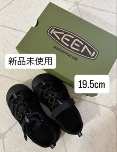 【新品未使用】KEEN ブラック サンダル　19.5cm